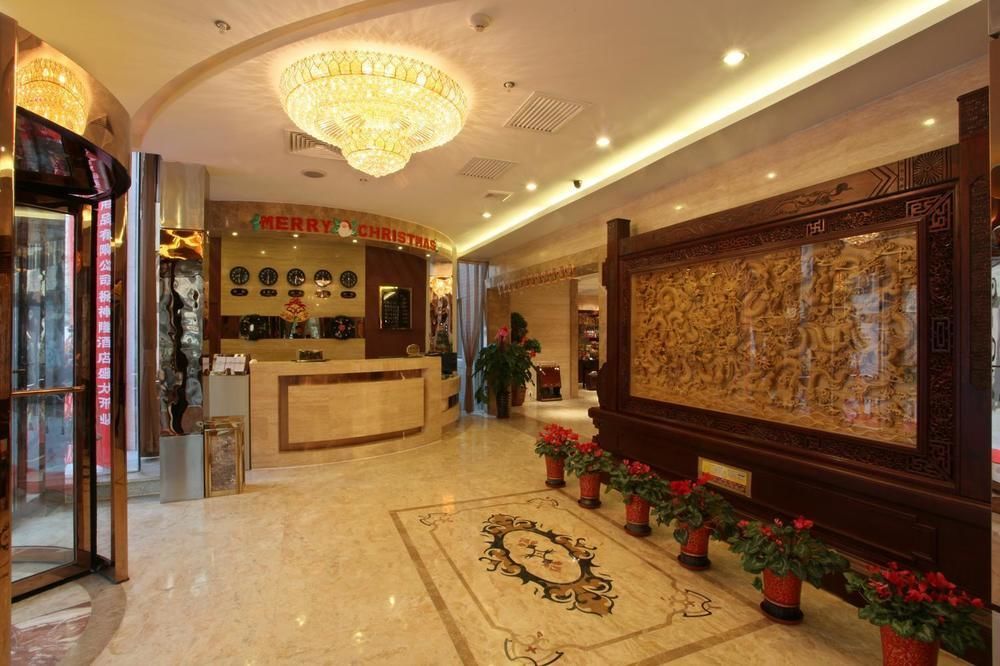 Xian Shen Long Hotel 外观 照片